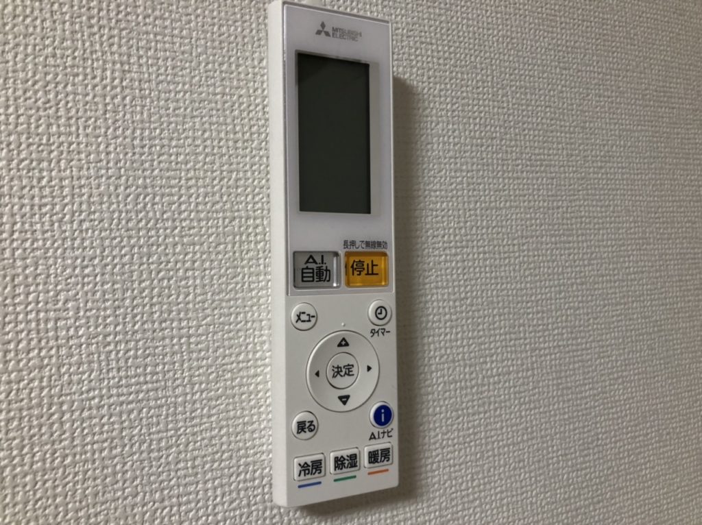 霧ヶ峰 リモコン