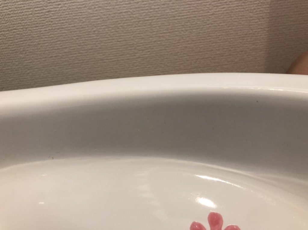 INAXトイレ 便器の淵