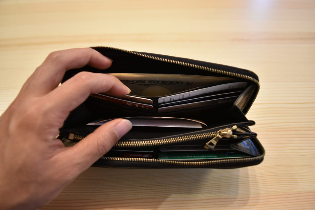 グレンロイヤルラウンドジップ長財布 内側の写真