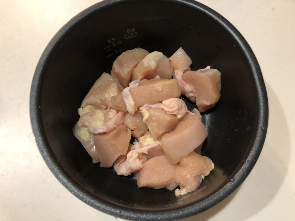 電気圧力鍋カレー 手順①