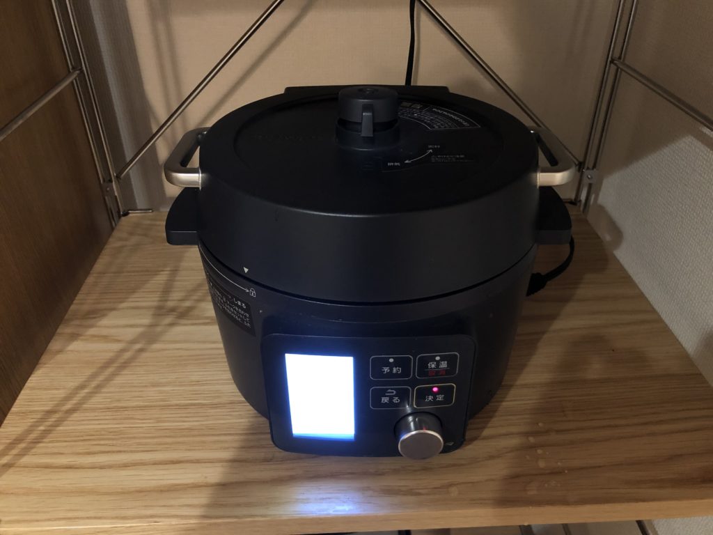電気圧力鍋カレー 手順⑤
