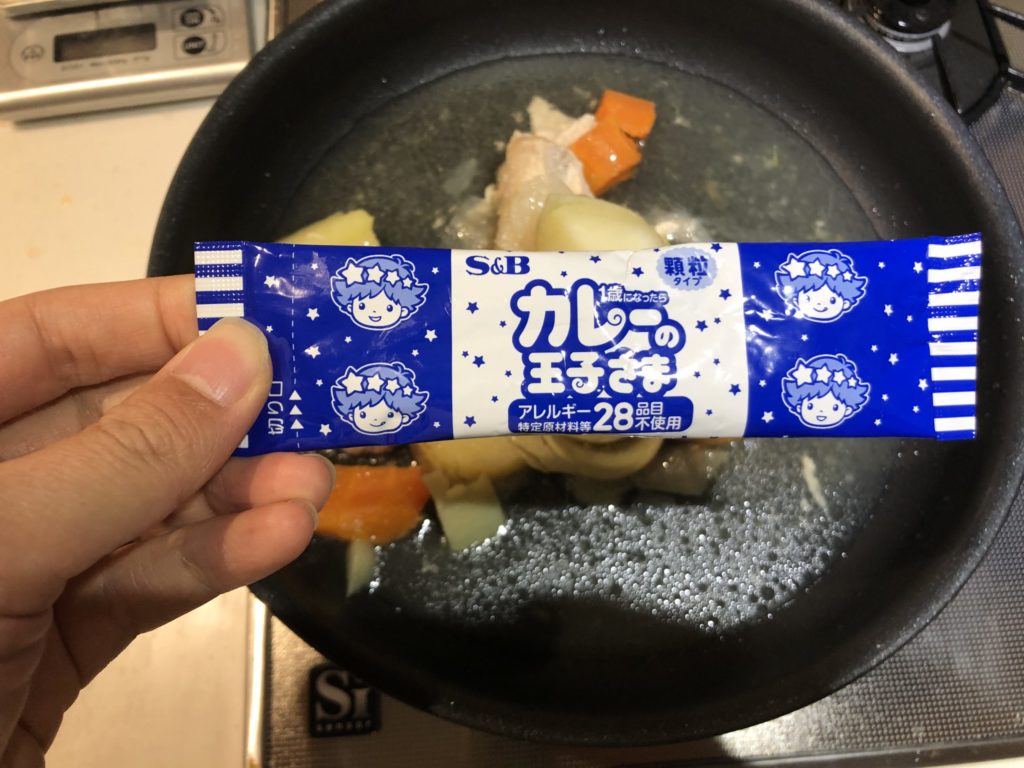 電気圧力鍋カレー 手順⑨