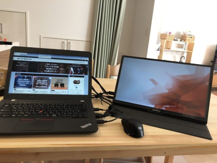テレワークにはマルチペアリングBluetoothマウスがオススメ 筆者のテレワーク環境