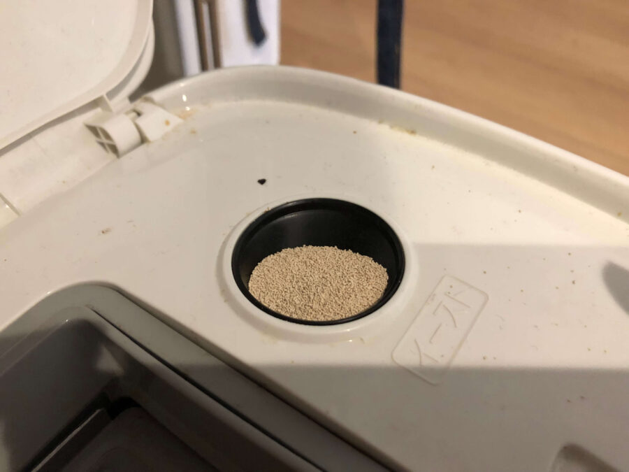 ホームベーカリーで全粒粉ピザ:作り方