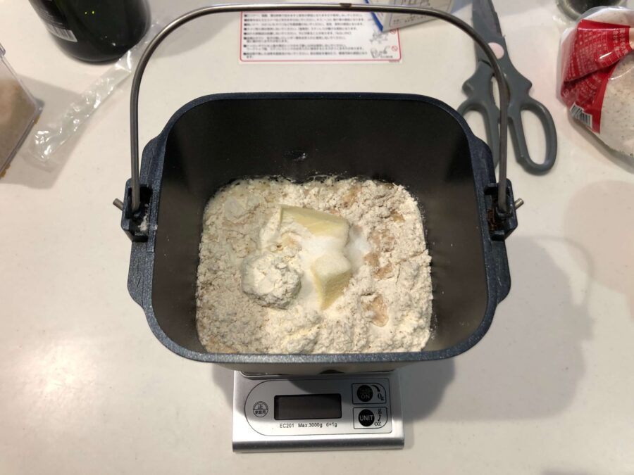 ホームベーカリーで全粒粉ピザ:作り方