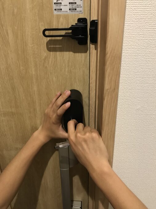 Qrio Lock取付
