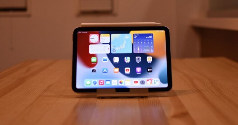 第6世代iPad miniが子供向けにオススメな理由|Apple Pencilで親子が楽しめる