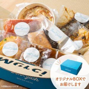 魚のサブスク