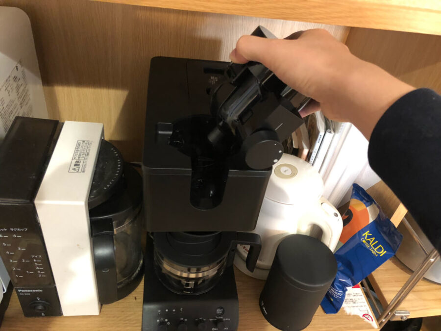 ツインバード全自動コーヒーメーカー コーヒーミルの取り外し