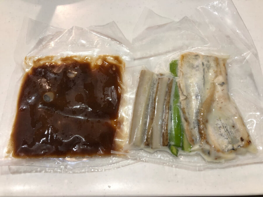 BonQuish実際に利用してみた